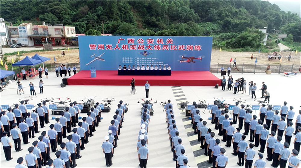 全警大练兵全区警用无人机比武落幕来宾公安表现如何