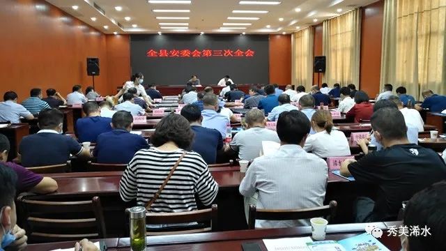 2020年浠水GDP_浠水县2020年家庭经济困难大学新生入学资助项目公告