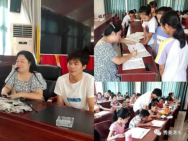 浠水朱店义务助学用爱关注留守儿童