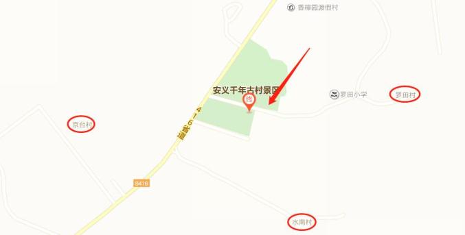 罗田县gdp
