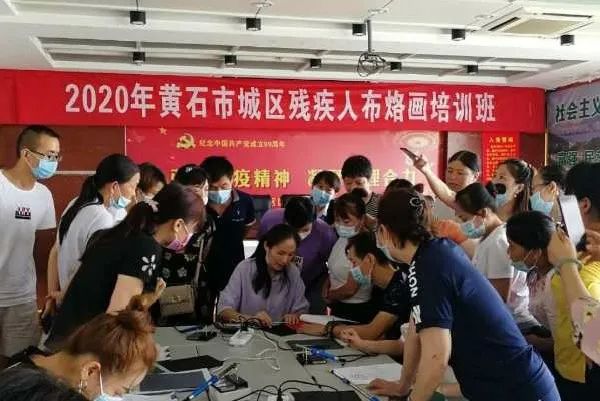 2020年黄石港区GDP_中国2020年gdp(3)