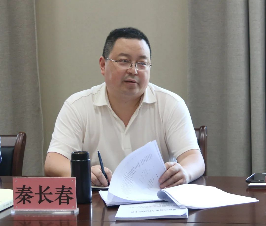 2020重庆彭水上半年G_重庆彭水地图