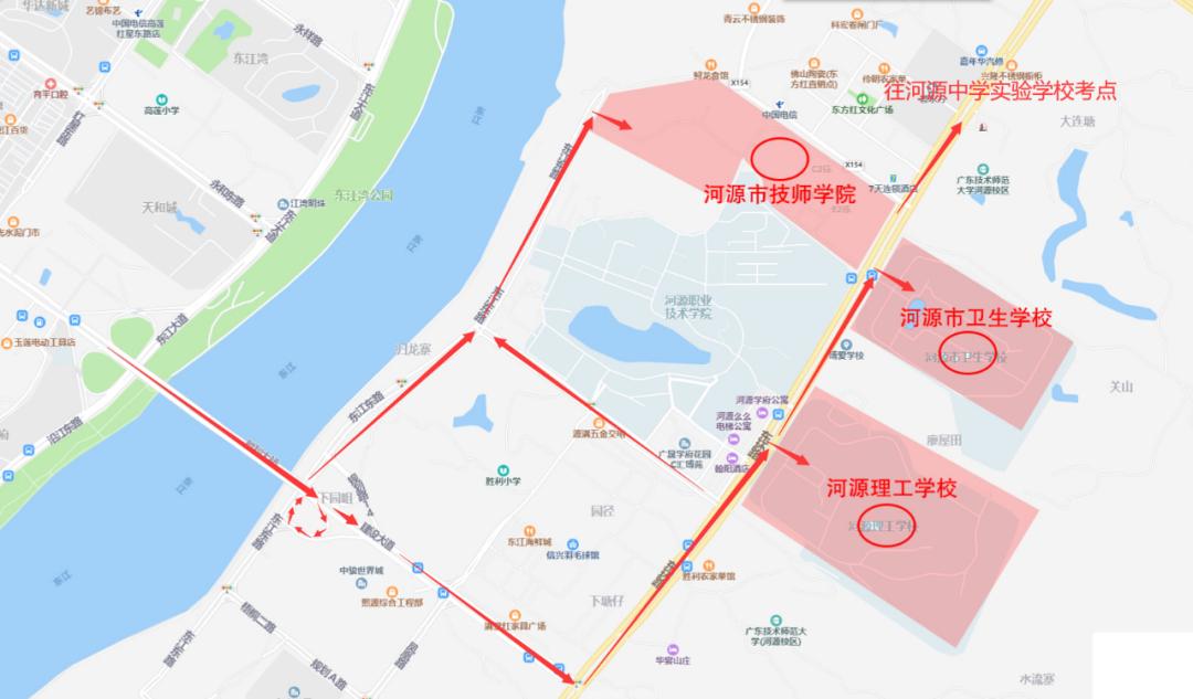 3,河源中学实验学校考生请走东源方向,从东源大桥通行.