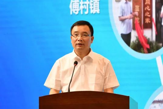 金华市金东区委书记,金义新区党工委副书记,管委会常务副主任李雄伟作