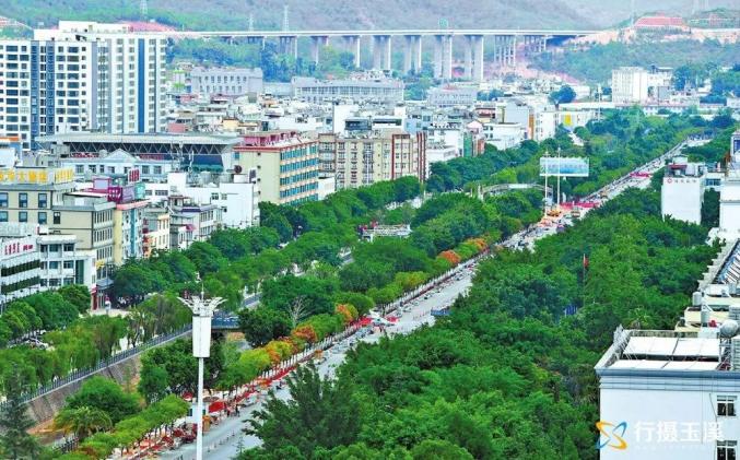 新平建好美丽县城实现高质量发展