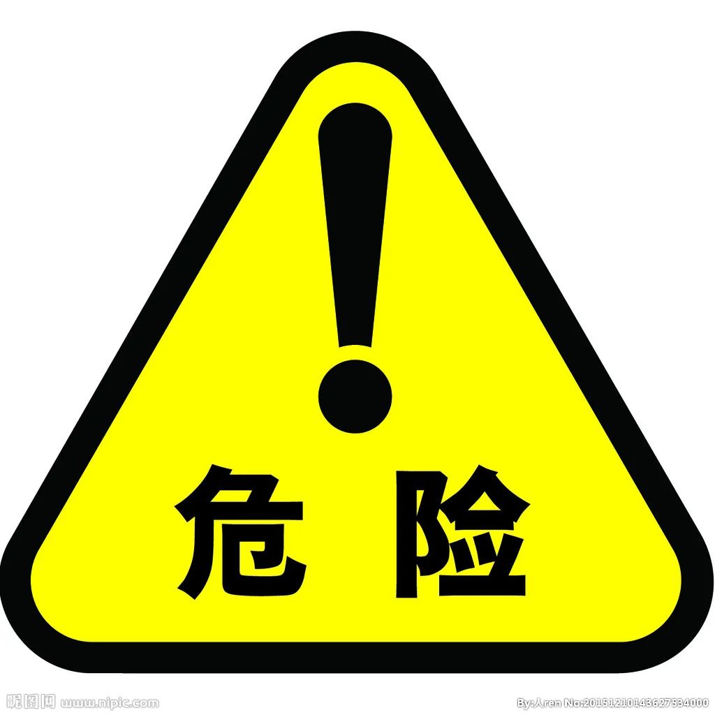 消除用电安全隐患后老旧小区变智慧电力小区