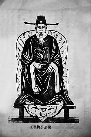 唐胄,邢宥,丘濬,廖纪,钟芳,郑廷鹄,王弘诲,梁云龙,许子伟等