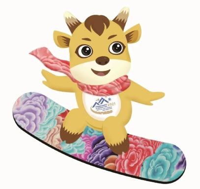 张家口2021世锦赛吉祥物揭晓也太可爱了吧