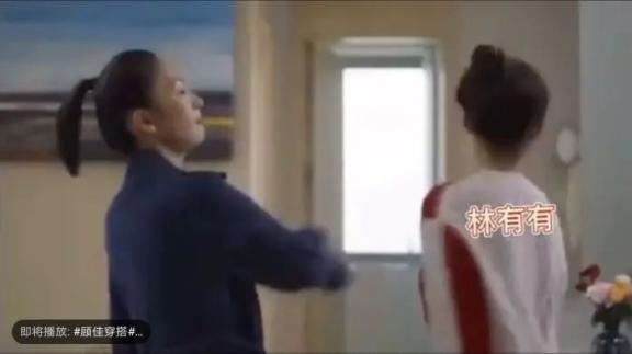 求生欲最强视频 680.jpg