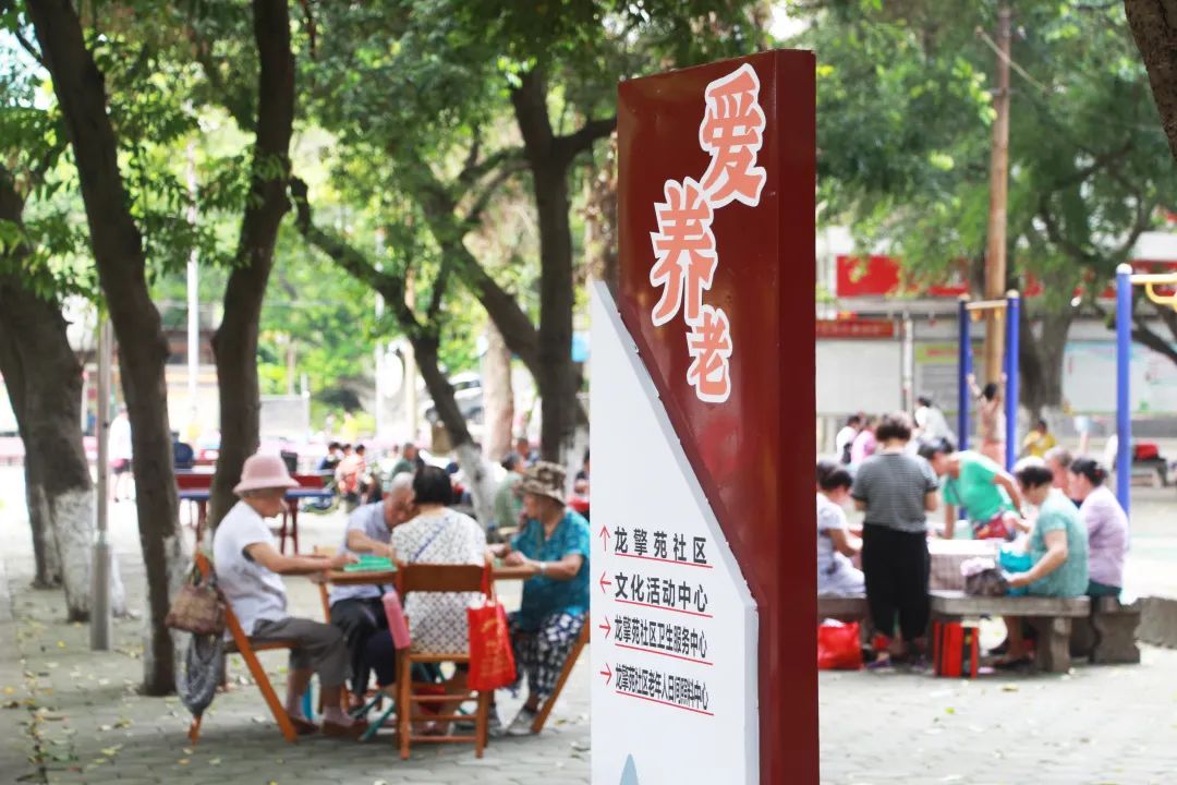 社区人口约_社区人口普查照片(2)