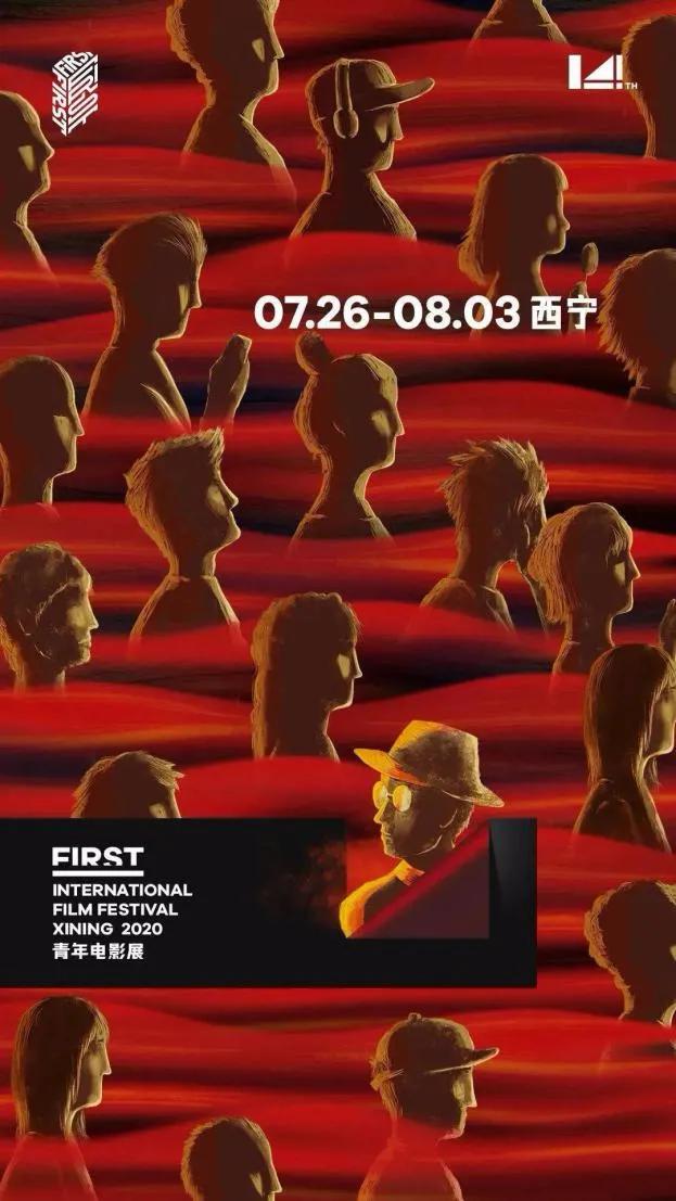那些first获奖作品都去了哪儿?