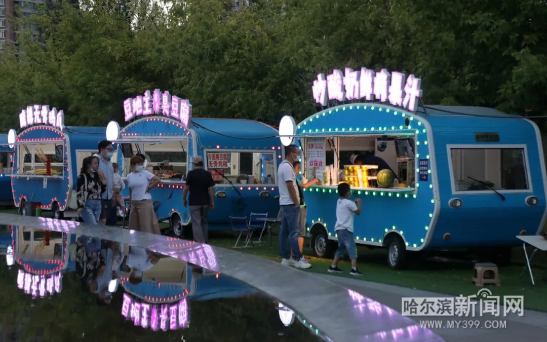 130多种美食的"餐车营地"悄然现身丨哈尔滨多了个神奇的夜市