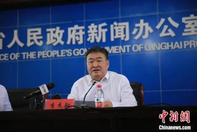 青海木里矿区非法开采多人被免职隐形首富获利上百亿