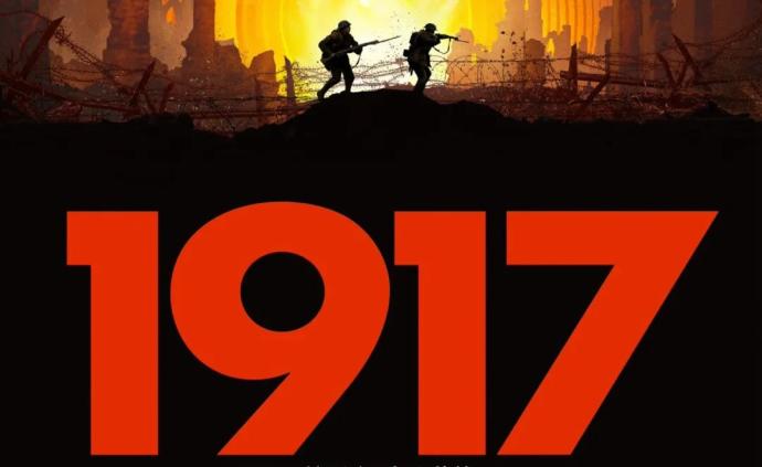 讲文明树新风公益广告一粒米全天候最快全程约3072小时