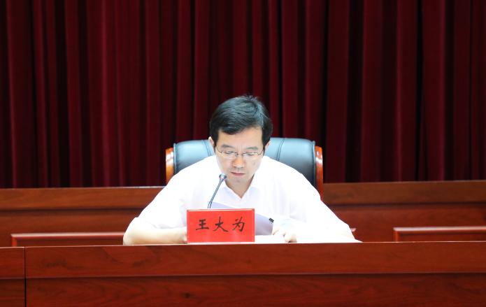 县委常委,东坎街道党工委书记鲍晓峰,县法院党组,县沿海工业园党工委