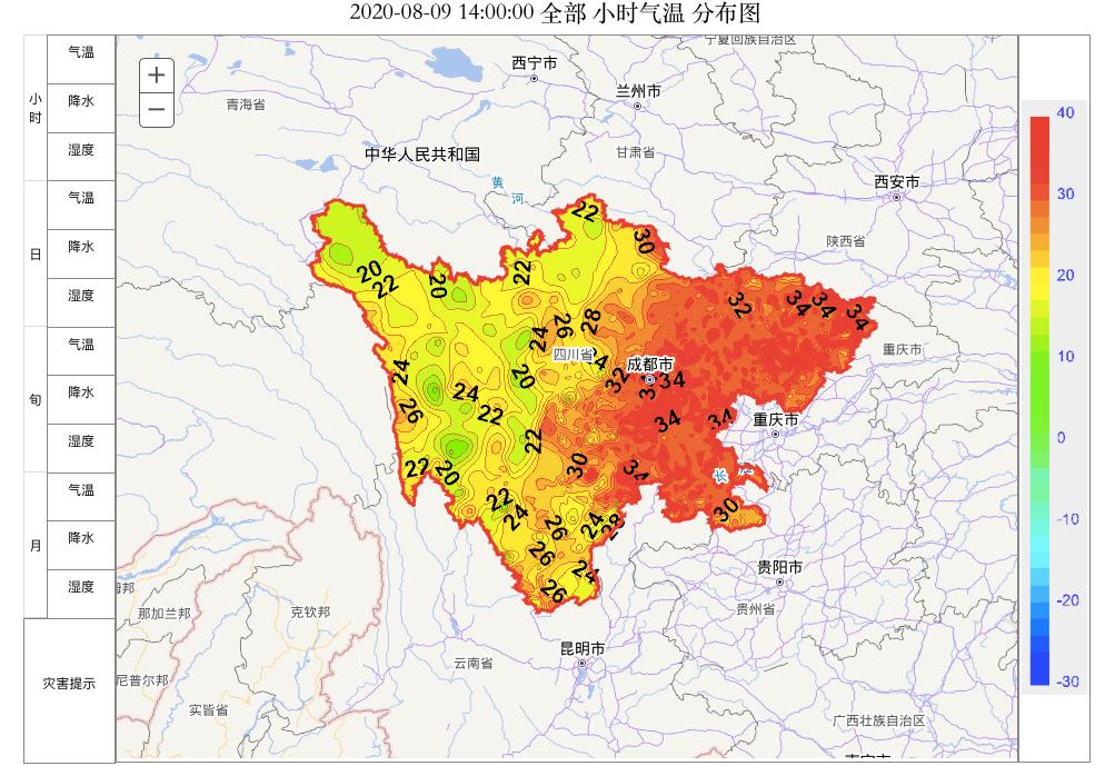 2020红河州建水县GDP各多少_梯田之州红河的2020年前三季度GDP出炉,云南省内排名第几(2)