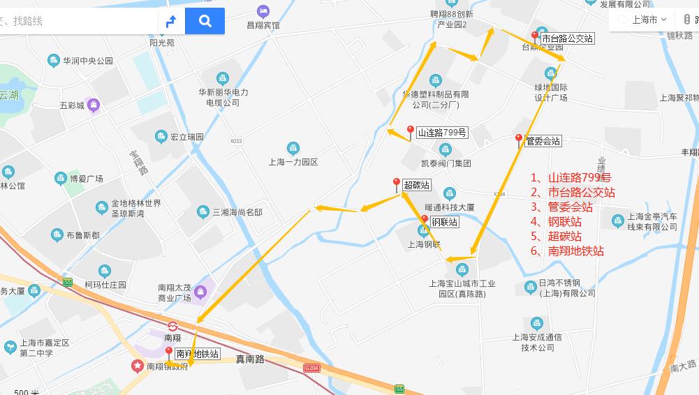 地铁出行更便捷!宝山城市工业园区又增一条便民交通线贯通企业、社区到地铁!
