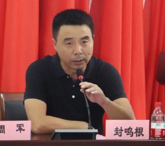 中共常山县委常委,副县长姚金环,中共慈溪市委统战部副部长龚金富