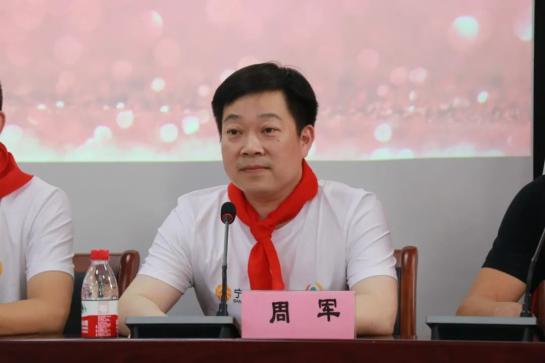 常山县实验小学校长封鸣根致欢迎词中共常山县委常委,副县长姚金环