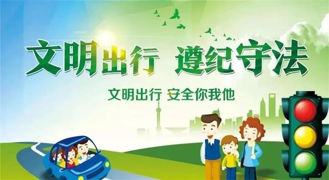 黄骅人,文明出行,文明驾驶,你做到了吗?