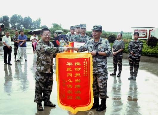 驰援滁州明光抗洪抢险的第71集团军71625部队官兵完成