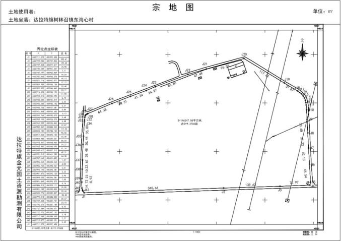 富林镇GDP_富林镇东路小学(2)