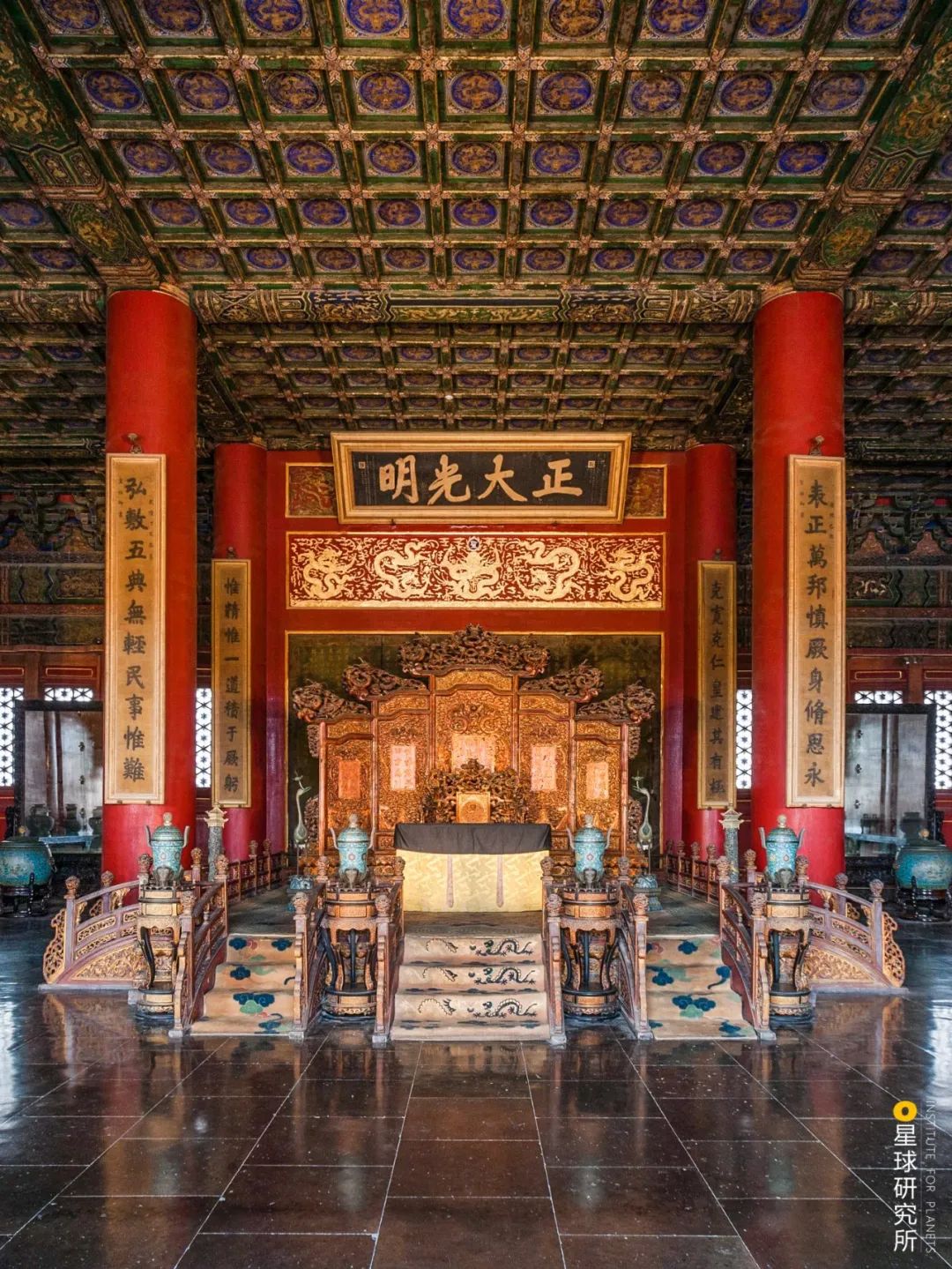 乾清宫 - 故宫博物院