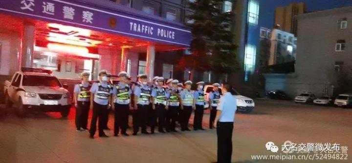 大名交警 严查严控 打造 夏夜 交通安全线