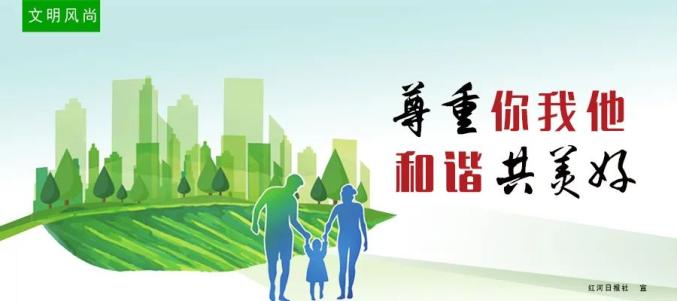 2020年云南省高考各_2020年云南成人高考录取结果查询入口已开(2)