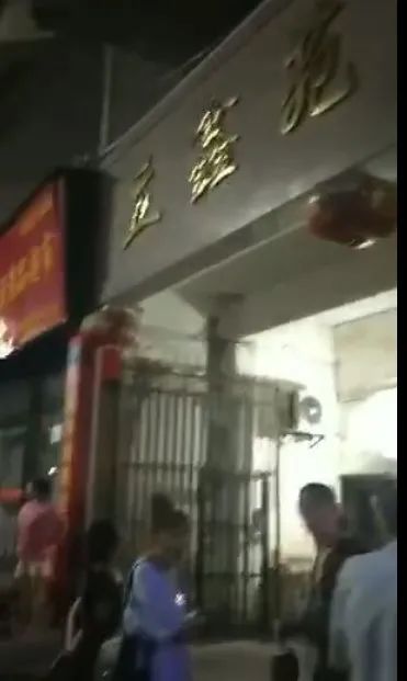 富顺县有多少人口(2)