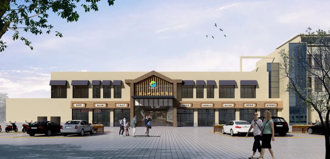 城南菜市场全新升级改造方案由你来选