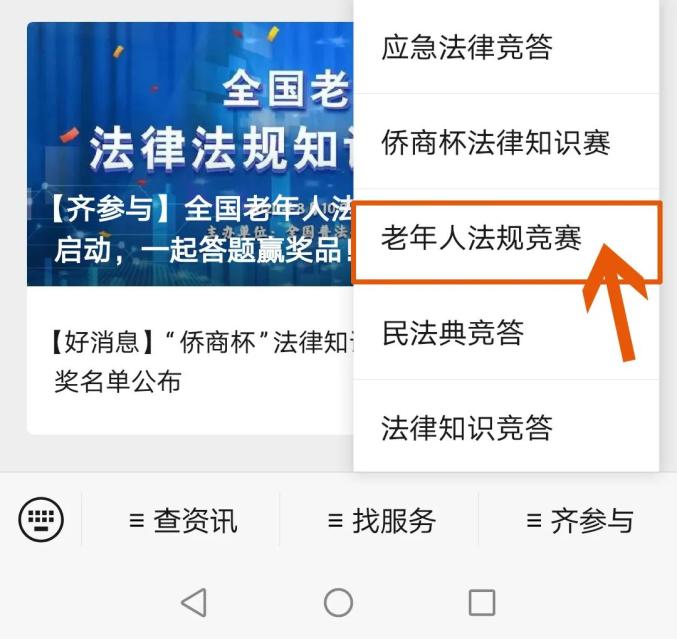 二维码识别规则 632.jpg