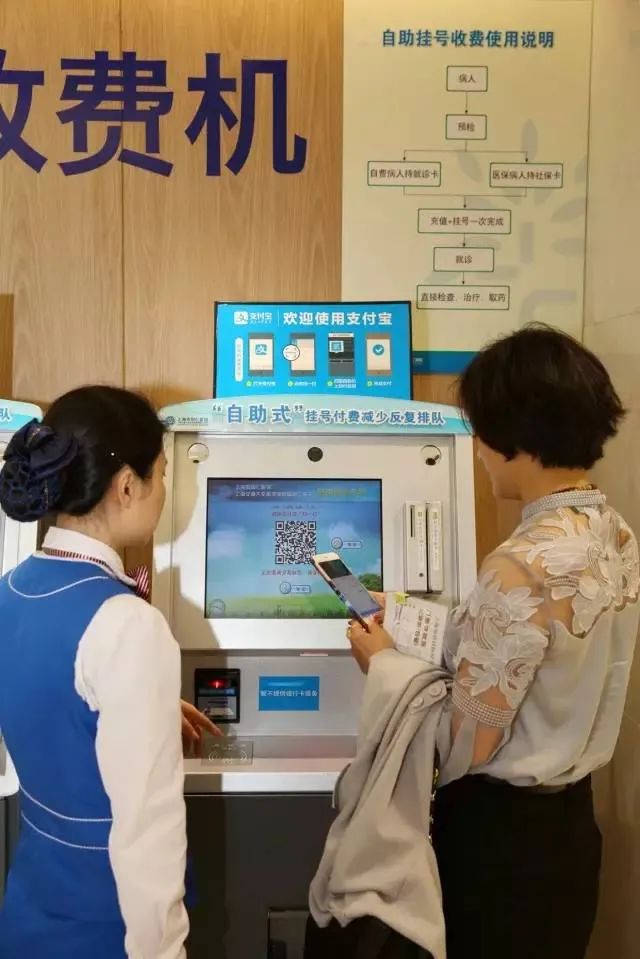 同仁医院代取报告代挂号行动不便全程照料,就医毫无阻碍的简单介绍 同仁医院代取报告代挂号行动不便全程照料,就医毫无阻碍的简单介绍