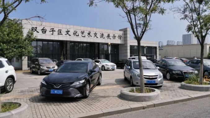 2020年双台子区GDP_双台子区育红小学