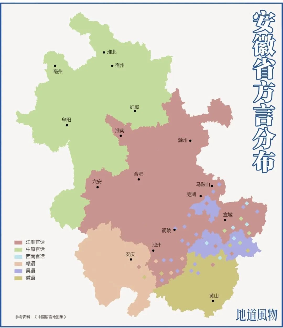 我们安徽人口_安徽人口职业学院宿舍(2)