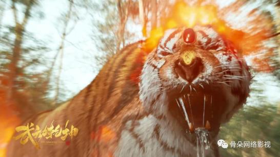 了一个完美的平衡点,将原著粉期待的通背拳,奇门印,祖石奇遇,火蟒虎