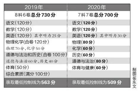 867.jpg