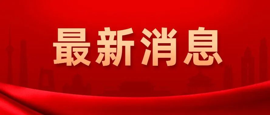 仁怀市2020年gdp多少_仁怀市地图(2)