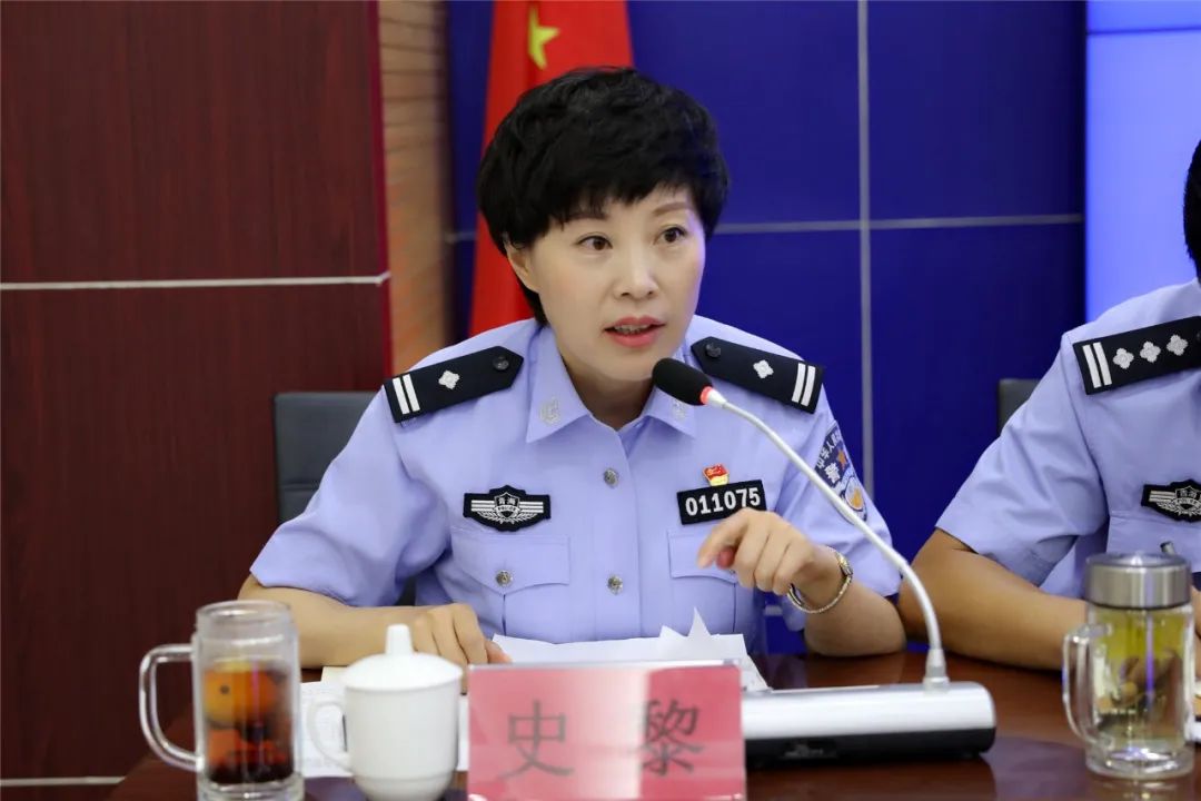 城东召开教育整顿第一次集中学习会