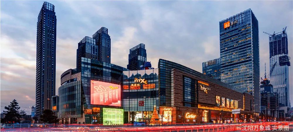 同写城市历史共筑万象未来华润长春十年