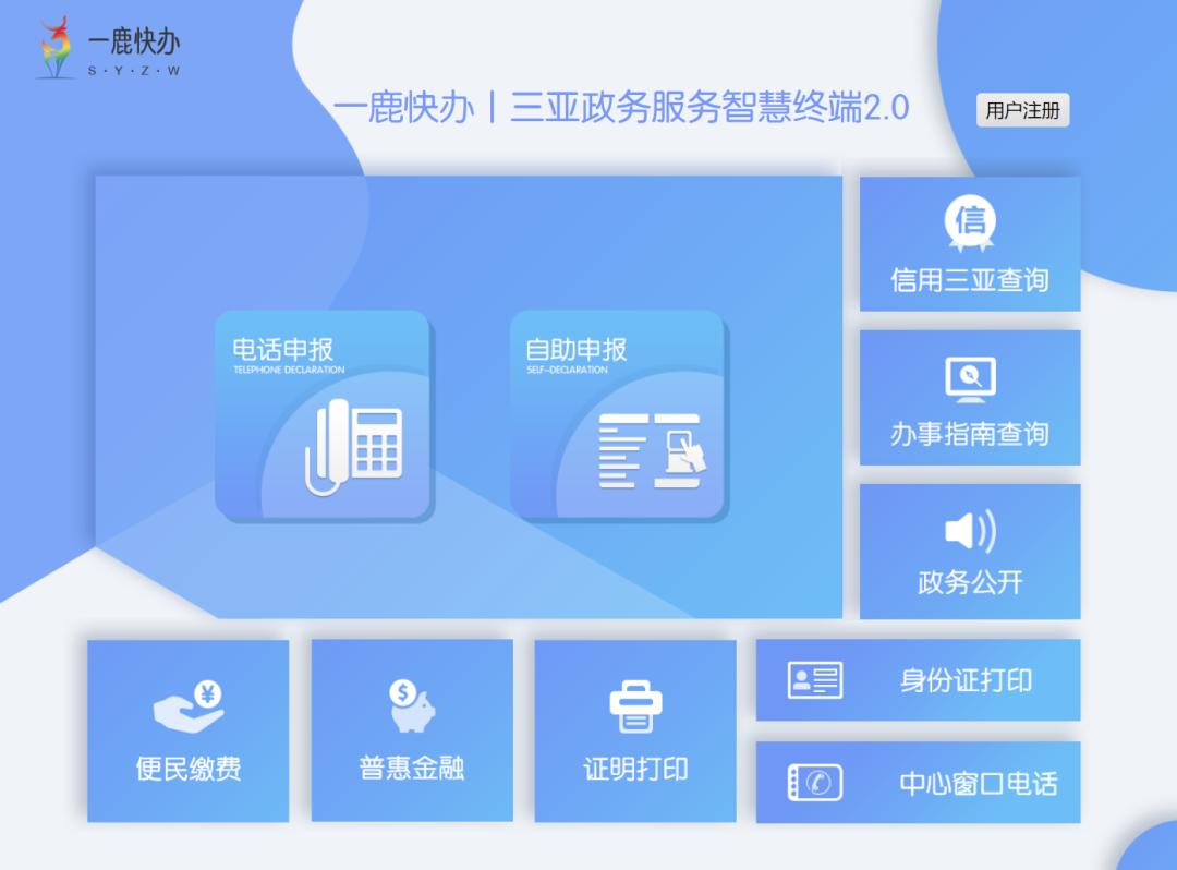 淘宝扫一扫能辨真伪吗 淘宝扫一扫对焦