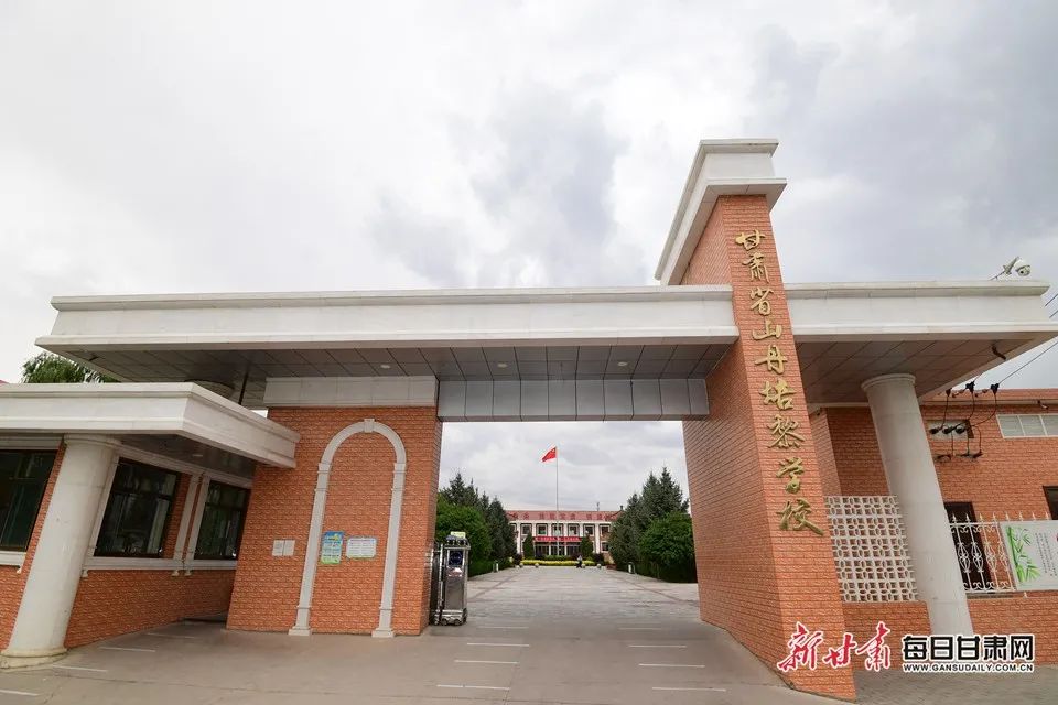 山丹培黎职业学院照片图片
