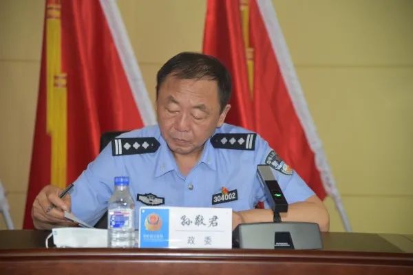 梨树县公安局召开坚持政治建警全面从严治警教育整顿动员部署会