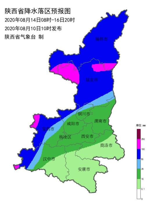 陕北占陕西经济总量_陕西陕北地图