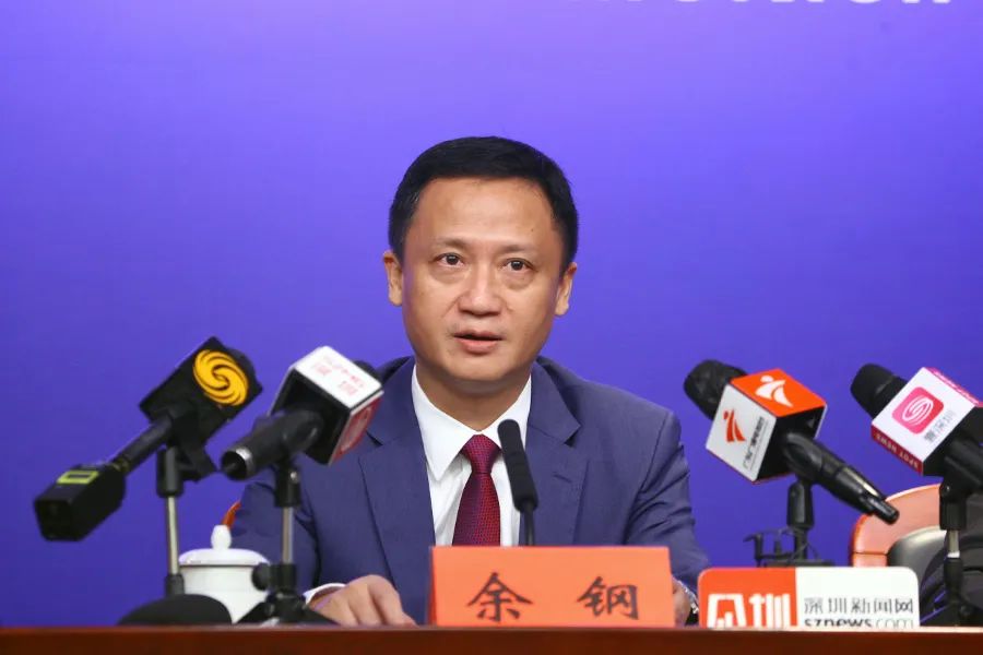权威发布深圳国资国企家底如何请看发布会实录