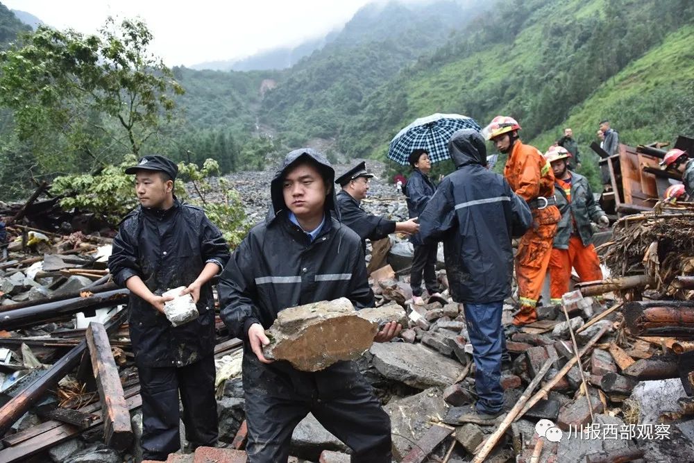 雅安暴雨已致6人死亡5人失聯