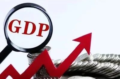 贵州gdp2020各市排名_＂双”领跑!贵阳前三季度GDP、增速均排名贵州首位