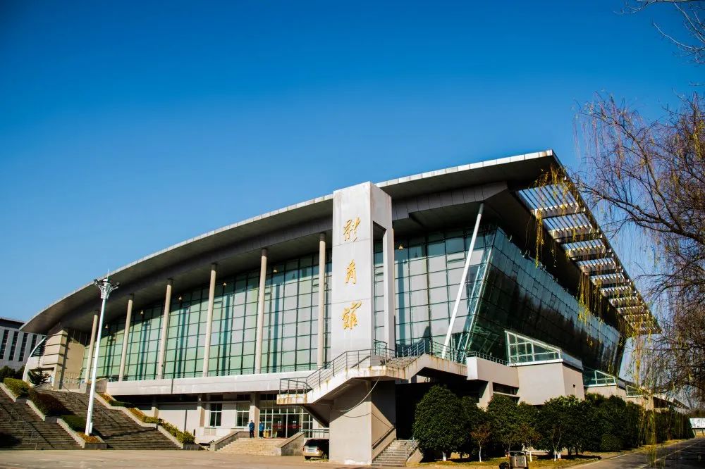 南京工业大学体育馆图片