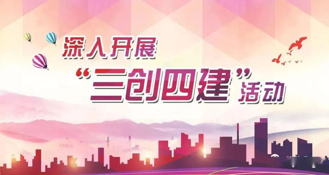 2020年石家庄市初中_2020年石家庄市民办学校招生入学流程