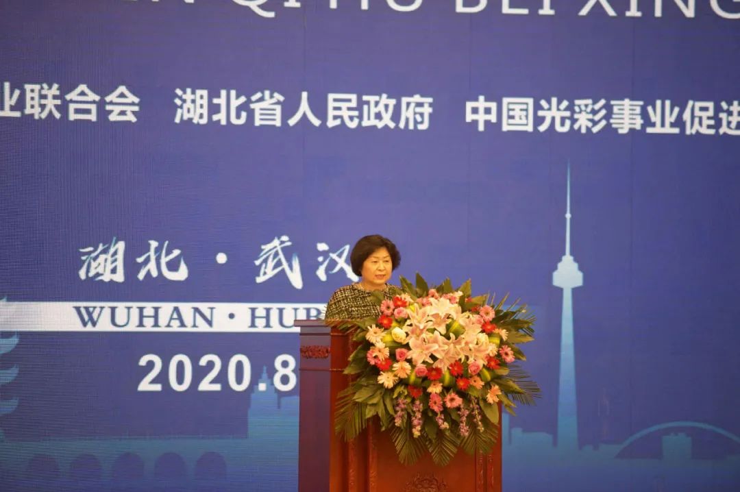 玖龙纸业董事长张茵荆州是一块投资的好地方